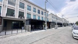 3 Bedroom Townhouse for sale in Lak Song, Bangkok