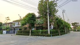5 Bedroom House for sale in The City Pinklao-Sai 4, Thawi Watthana, Bangkok