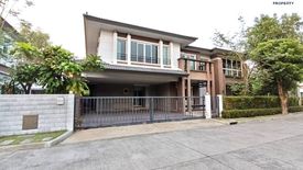 5 Bedroom House for sale in The City Pinklao-Sai 4, Thawi Watthana, Bangkok