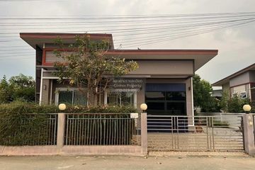 3 Bedroom House for sale in Sao Thong Hin, Nonthaburi near MRT Sam Yaek Bang Yai