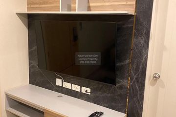 1 Bedroom Condo for sale in The Cube Premium Ratchada 32, Chan Kasem, Bangkok near MRT Lat Phrao