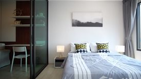 1 Bedroom Condo for sale in Life Pinklao, Bang Yi Khan, Bangkok near MRT Bang Yi Khan