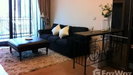 1 Bedroom Condo for sale in Prive by Sansiri, Lumpini, Bangkok near MRT Lumpini