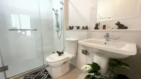 1 Bedroom Condo for rent in The Niche Pride Thonglor-Phetchaburi, Bang Kapi, Bangkok