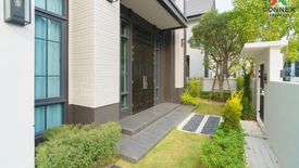 5 Bedroom House for rent in The City Bangna 2, Bang Phli Yai, Samut Prakan