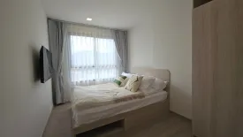 2 Bedroom Condo for rent in dcondo reef, Kathu, Phuket