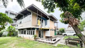 Land for sale in Bang Chak, Bangkok near BTS Punnawithi