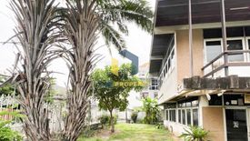 Land for sale in Bang Chak, Bangkok near BTS Punnawithi