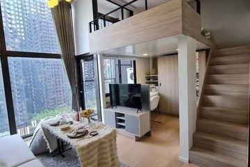 1 Bedroom Condo for sale in Chewathai Residence Asoke, Makkasan, Bangkok near Airport Rail Link Makkasan