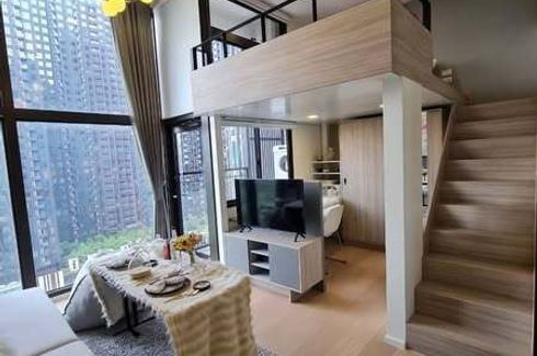 1 Bedroom Condo for sale in Chewathai Residence Asoke, Makkasan, Bangkok near Airport Rail Link Makkasan