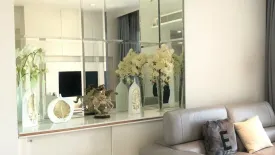 1 Bedroom Condo for rent in 185 Rajadamri, Lumpini, Bangkok near BTS Ratchadamri