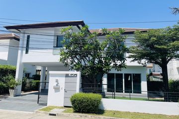 3 Bedroom House for sale in Nirvana Beyond Lite Rama 9, Saphan Sung, Bangkok near Airport Rail Link Ban Thap Chang