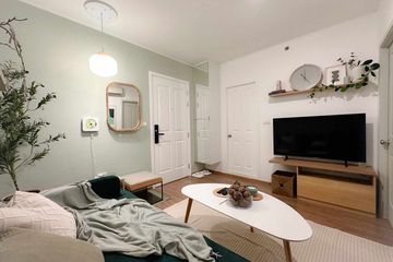 1 Bedroom Condo for rent in U Delight @ Bangson Station, Bang Sue, Bangkok near MRT Bang Son