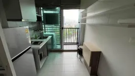 1 Bedroom Condo for rent in The Base Sukhumvit 77, Phra Khanong Nuea, Bangkok near BTS On Nut