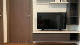 1 Bedroom Condo for rent in The Base Sukhumvit 77, Phra Khanong Nuea, Bangkok near BTS On Nut