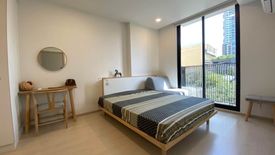 1 Bedroom Condo for sale in Noble Ambience Sukhumvit 42, Phra Khanong, Bangkok near BTS Ekkamai