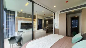 1 Bedroom Condo for rent in One 9 Five Asoke - Rama 9, Huai Khwang, Bangkok near MRT Phra Ram 9