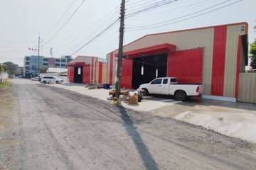 House for rent in O Ngoen, Bangkok