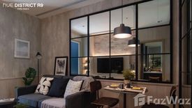 1 Bedroom Condo for sale in NUE District R9, Huai Khwang, Bangkok near MRT Phra Ram 9