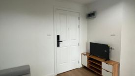 1 Bedroom Condo for sale in Lumpini Place Rama 4-Kluaynamthai, Phra Khanong, Bangkok near BTS Ekkamai