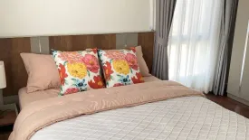 3 Bedroom House for rent in 88 Land and House Koh Kaew Phuket, Ko Kaeo, Phuket