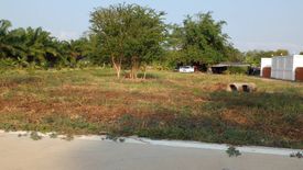Land for sale in Nong Pla Lai, Chonburi