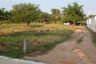 Land for sale in Nong Pla Lai, Chonburi