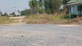 Land for sale in Bang Lamung, Chonburi