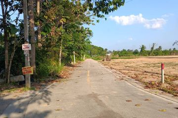 Land for sale in Bang Lamung, Chonburi