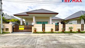 3 Bedroom House for sale in Huai Yai, Chonburi