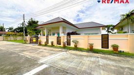 3 Bedroom House for sale in Huai Yai, Chonburi