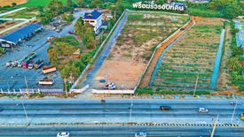 Land for sale in Wang Taku, Nakhon Pathom