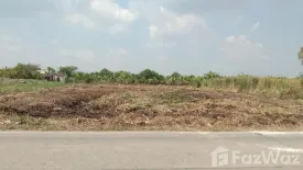 Land for sale in Khlong Hok, Pathum Thani