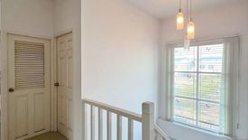 4 Bedroom House for sale in Bang Si Mueang, Nonthaburi