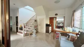 4 Bedroom House for sale in Bang Si Mueang, Nonthaburi