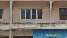 Commercial for sale in Khok Krabue, Samut Sakhon