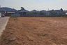 Land for sale in Nong Prue, Chonburi