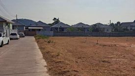 Land for sale in Nong Prue, Chonburi