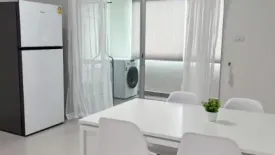 2 Bedroom Condo for rent in Supalai Park Kaset, Sena Nikhom, Bangkok near BTS Kasetsart University