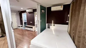 1 Bedroom Condo for rent in Lumpini Place Narathiwasratchanakarin, Chong Nonsi, Bangkok