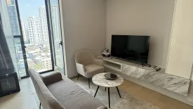 1 Bedroom Condo for rent in Siamese Exclusive Queens, Khlong Toei, Bangkok near MRT Queen Sirikit National Convention Centre