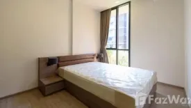 1 Bedroom Condo for rent in Mori Haus, Phra Khanong Nuea, Bangkok