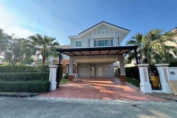 5 Bedroom Villa for sale in Perfect Masterpiece Rama 9, Prawet, Bangkok