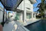 5 Bedroom Villa for sale in Perfect Masterpiece Rama 9, Prawet, Bangkok