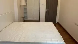 1 Bedroom Condo for rent in Supalai Premier Charoen Nakhon, Khlong San, Bangkok near BTS Khlong San