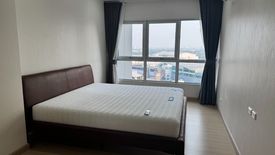 Condo for rent in Supalai Veranda Phasi Charoen Station, Bang Wa, Bangkok near MRT Phasi Charoen