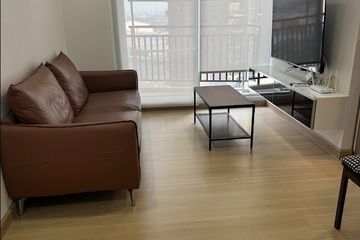 Condo for rent in Supalai Veranda Phasi Charoen Station, Bang Wa, Bangkok near MRT Phasi Charoen