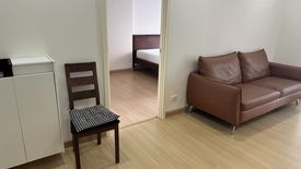 Condo for rent in Supalai Veranda Phasi Charoen Station, Bang Wa, Bangkok near MRT Phasi Charoen