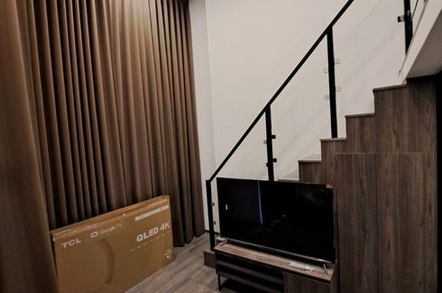 1 Bedroom Condo for rent in The Origin Ladprao - Bangkapi, Khlong Chan, Bangkok near MRT Bang Kapi