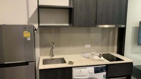 1 Bedroom Condo for rent in XT Huaikhwang, Din Daeng, Bangkok near MRT Huai Khwang